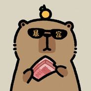 突突m( =∩王∩= )m