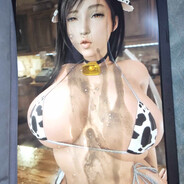 Player avatar