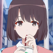 加藤惠的波子汽水