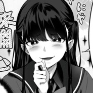 大残！大残！！！！！