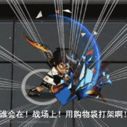 没钱买游戏有钱冲月卡