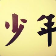 中单点金助力乡村振兴