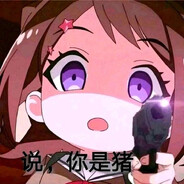 羅德島第一步槍手