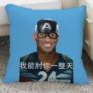 牢大孩子们想你了