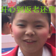 HUBU第一突破手胡赵辉