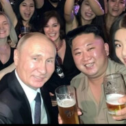 Pombu™
