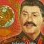 Sylwester Stalin