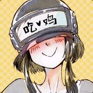 Big Avatar