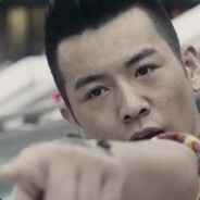 你别着急 我比你更急