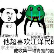 坚刚不可夺其志