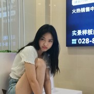 老子可是懒大王