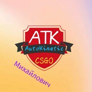 Михайлович