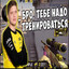 s1mple