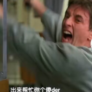 毛绒绒的布偶熊呀~