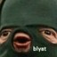 blyat