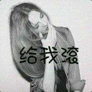乖巧 矜持 可爱 MM也很大
