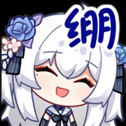 日本东京职业突破手东