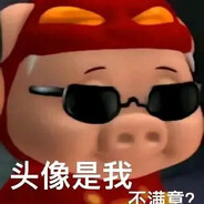 大英警察进小学