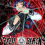 Bible Black