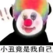 老八秘制小汉堡