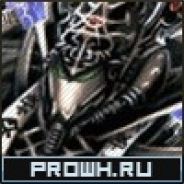 Константин