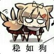 星云POI