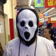 鬼哭老朽（黑吗喽版）