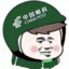 araojutamadeshuai