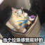 救救救救救救救救