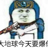 ありがとう美羊羊さん