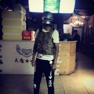Big Avatar