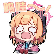 传奇游戏王小桃