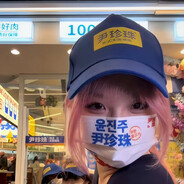 翻斗花园张叔叔