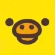 wasu