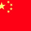 Xiao Tao