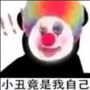 龙珠
