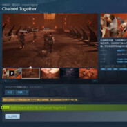 链在一起集体受苦哈！