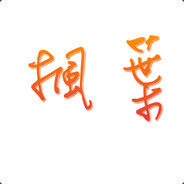 该账号已作废有需要请联系QQ