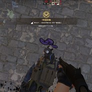 哈批张震锁我牛