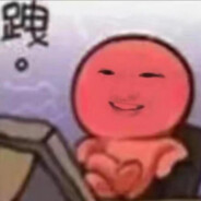 你要杀了我吗？朋友