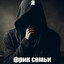 голые бабушки