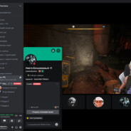 Бандит 05 леее