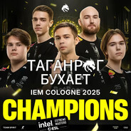 Таганрог бухает