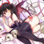 Kurumi