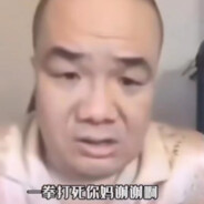 好果汁儿