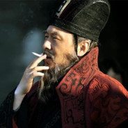 曹贼奸贼恶贼逆贼反贼