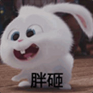 不瘦下来不改名