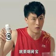 LaDen是我干掉的