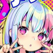 学校的沃柑比我甜