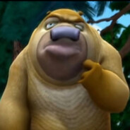 狗熊岭突击大王熊二